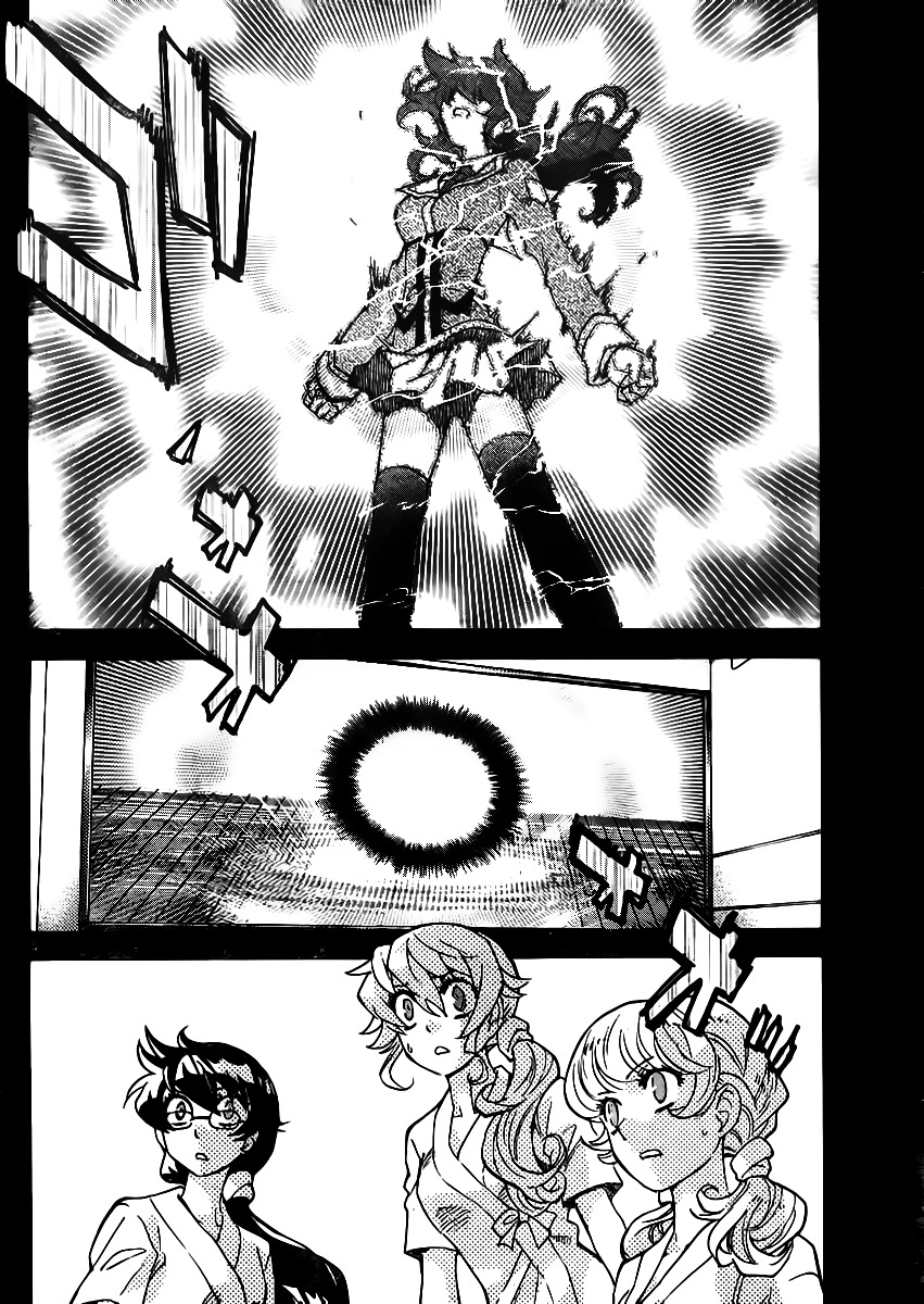 Zettai Karen Children Chapter 395 page 5 - Chapter 395: Outer Limits (3)