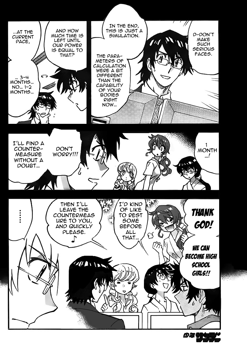 Zettai Karen Children Chapter 395 page 7 - Chapter 395: Outer Limits (3)