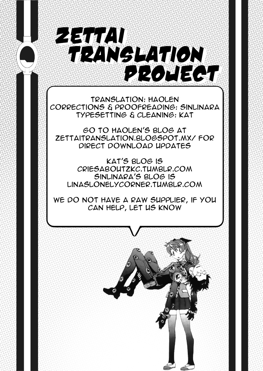 Zettai Karen Children Chapter 396.1 page 10 - Chapter 396.1: Volume 41 Omake