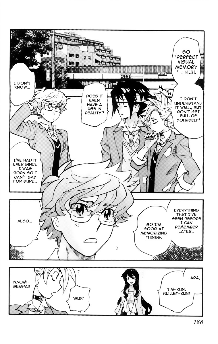 Zettai Karen Children Chapter 396.1 page 7 - Chapter 396.1: Volume 41 Omake
