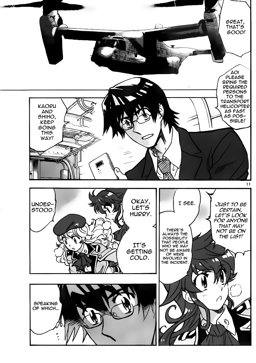 Zettai Karen Children Chapter 396 page 12 - Chapter 396: Outer Limits (4)