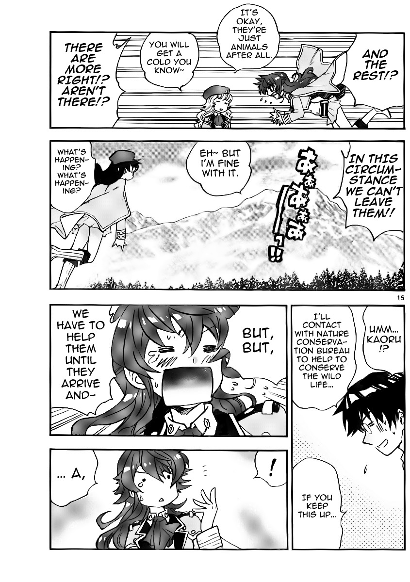 Zettai Karen Children Chapter 396 page 16 - Chapter 396: Outer Limits (4)