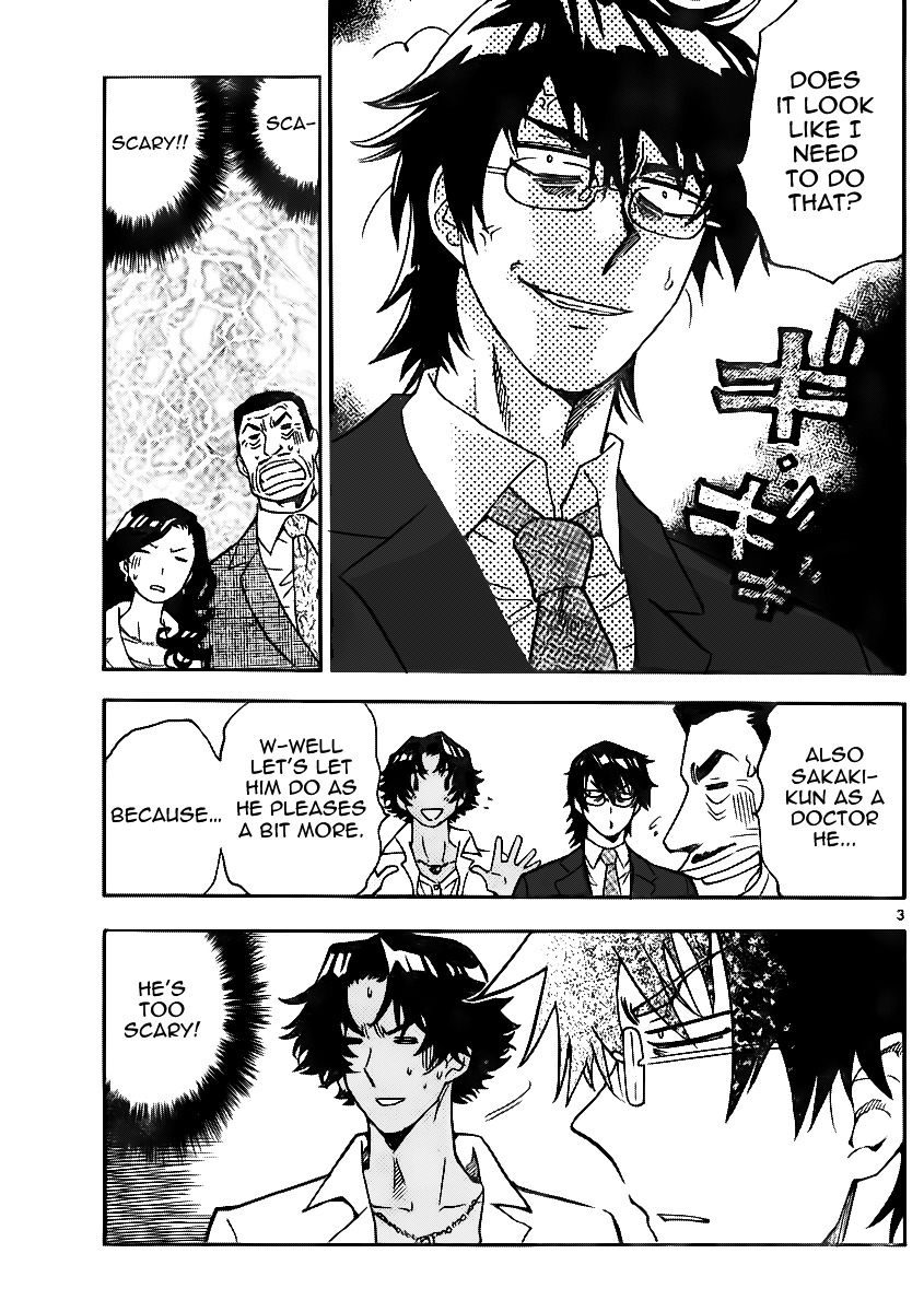 Zettai Karen Children Chapter 396 page 4 - Chapter 396: Outer Limits (4)