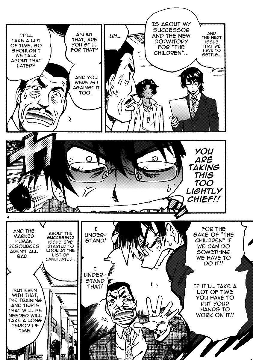Zettai Karen Children Chapter 396 page 5 - Chapter 396: Outer Limits (4)