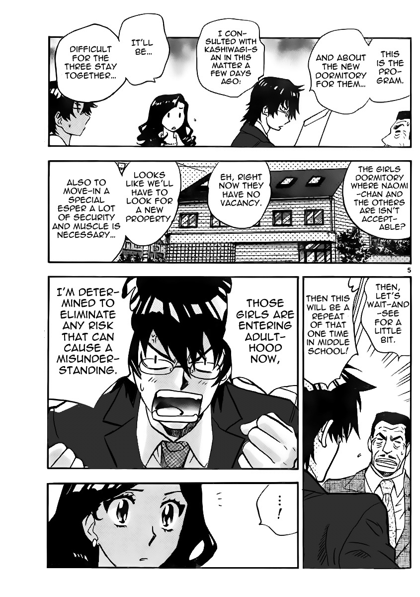 Zettai Karen Children Chapter 396 page 6 - Chapter 396: Outer Limits (4)