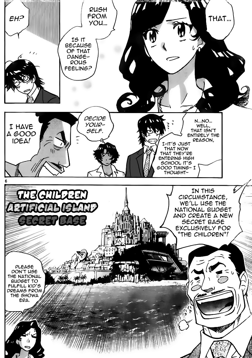 Zettai Karen Children Chapter 396 page 7 - Chapter 396: Outer Limits (4)