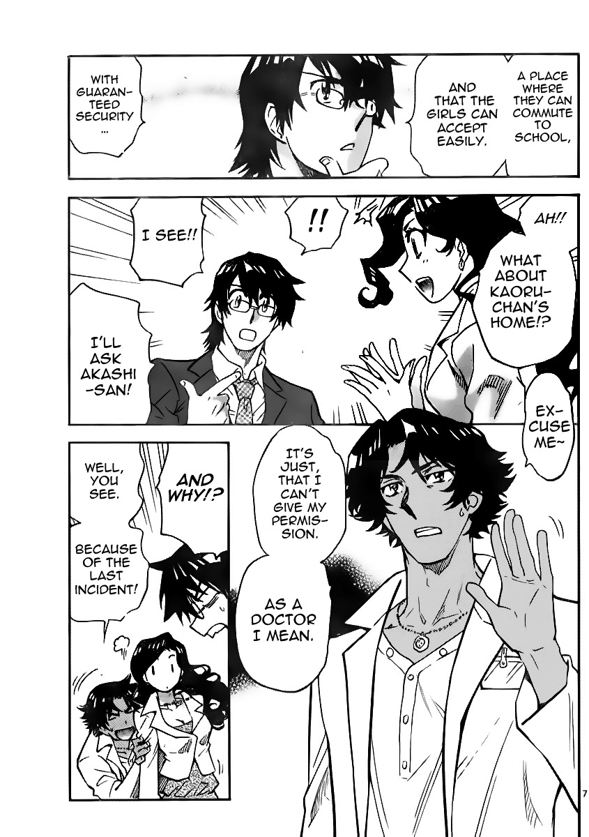 Zettai Karen Children Chapter 396 page 8 - Chapter 396: Outer Limits (4)