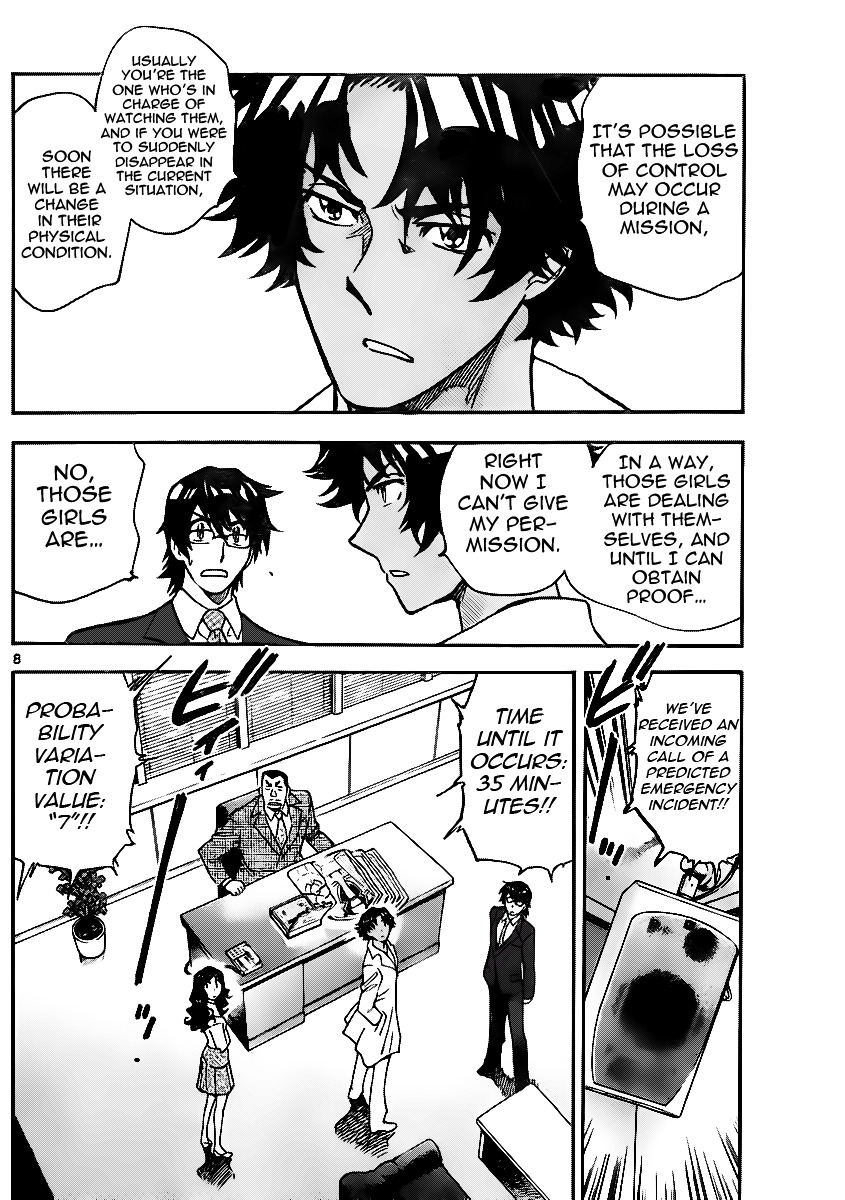 Zettai Karen Children Chapter 396 page 9 - Chapter 396: Outer Limits (4)