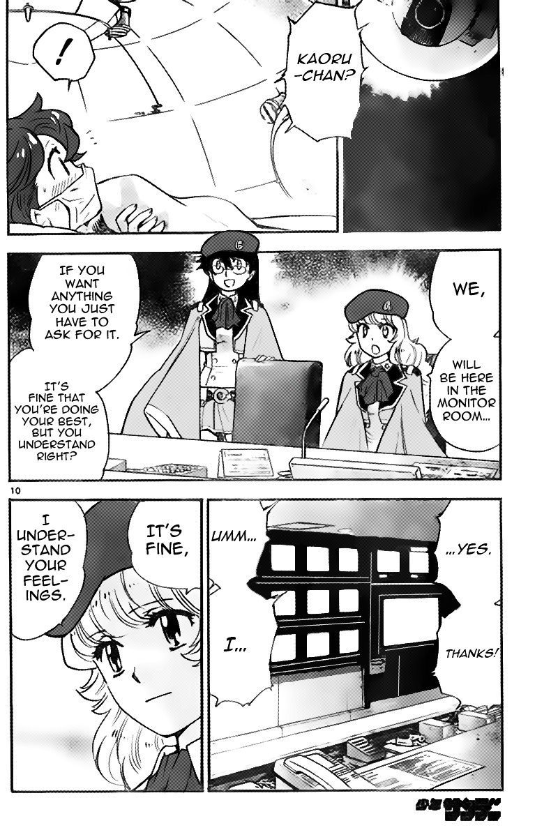 Zettai Karen Children Chapter 397 page 10 - Chapter 397: Outer Limits (5)