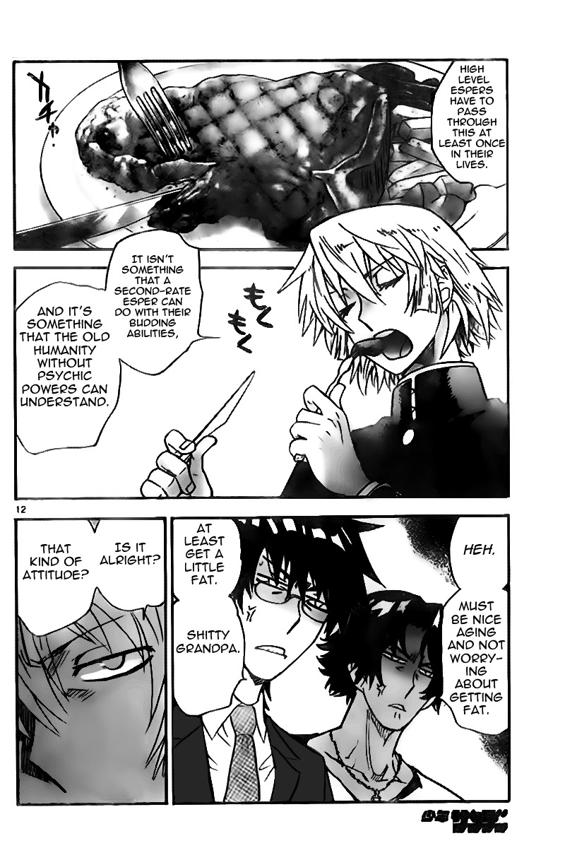 Zettai Karen Children Chapter 397 page 12 - Chapter 397: Outer Limits (5)