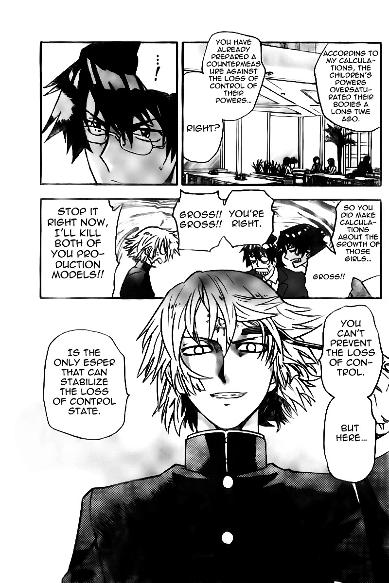Zettai Karen Children Chapter 397 page 13 - Chapter 397: Outer Limits (5)