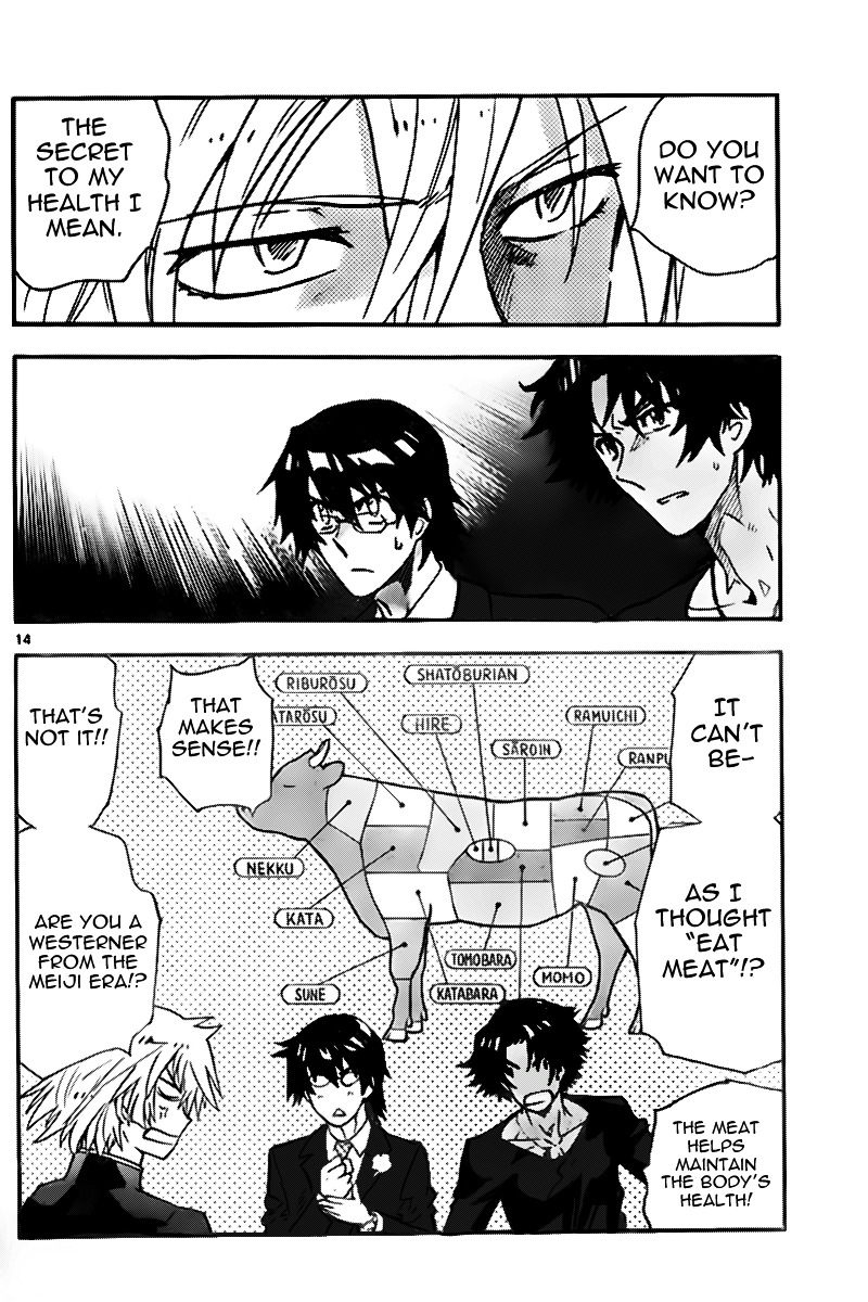 Zettai Karen Children Chapter 397 page 14 - Chapter 397: Outer Limits (5)