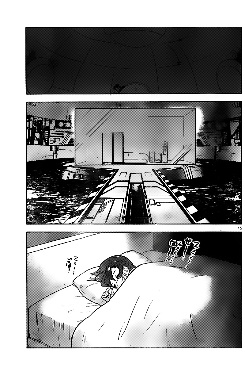 Zettai Karen Children Chapter 397 page 15 - Chapter 397: Outer Limits (5)