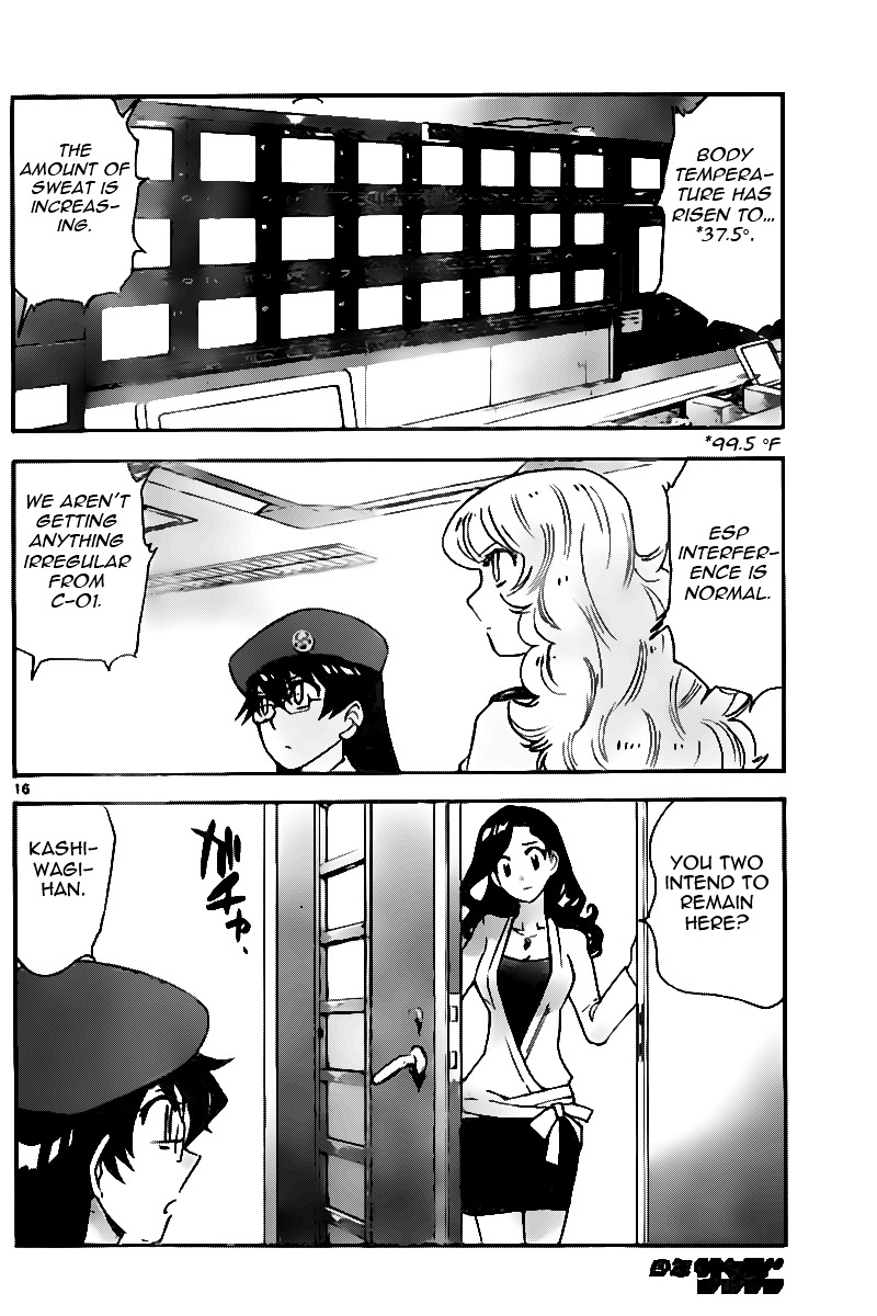 Zettai Karen Children Chapter 397 page 16 - Chapter 397: Outer Limits (5)