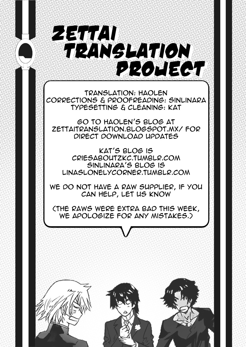 Zettai Karen Children Chapter 397 page 19 - Chapter 397: Outer Limits (5)