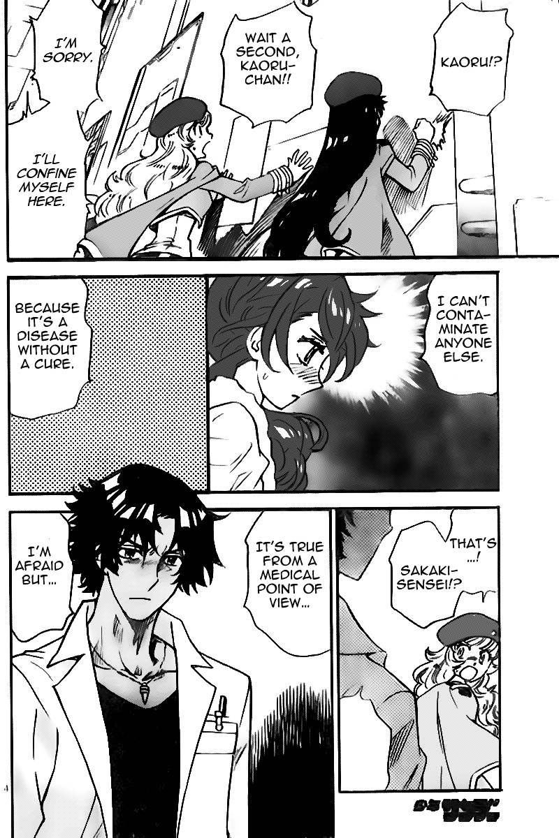 Zettai Karen Children Chapter 397 page 4 - Chapter 397: Outer Limits (5)
