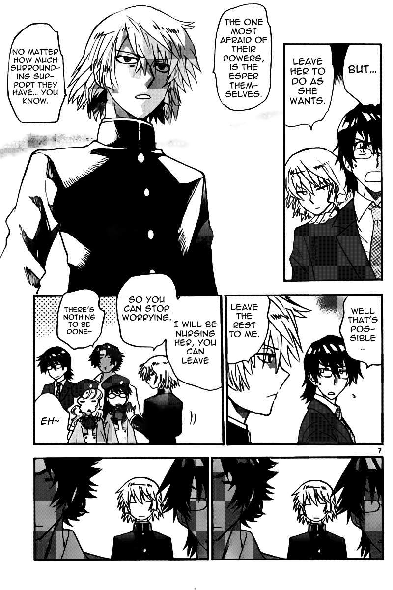 Zettai Karen Children Chapter 397 page 7 - Chapter 397: Outer Limits (5)