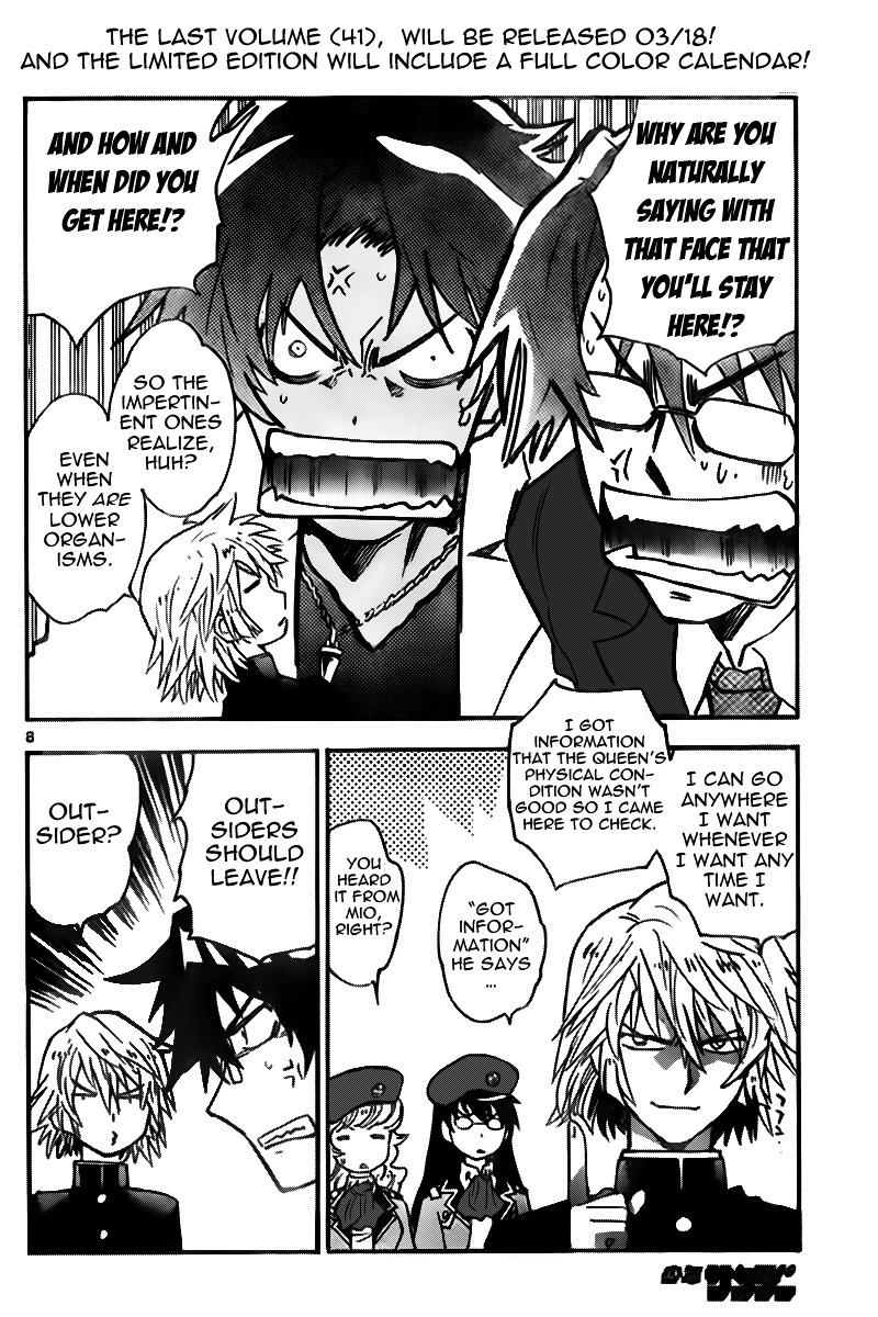 Zettai Karen Children Chapter 397 page 8 - Chapter 397: Outer Limits (5)
