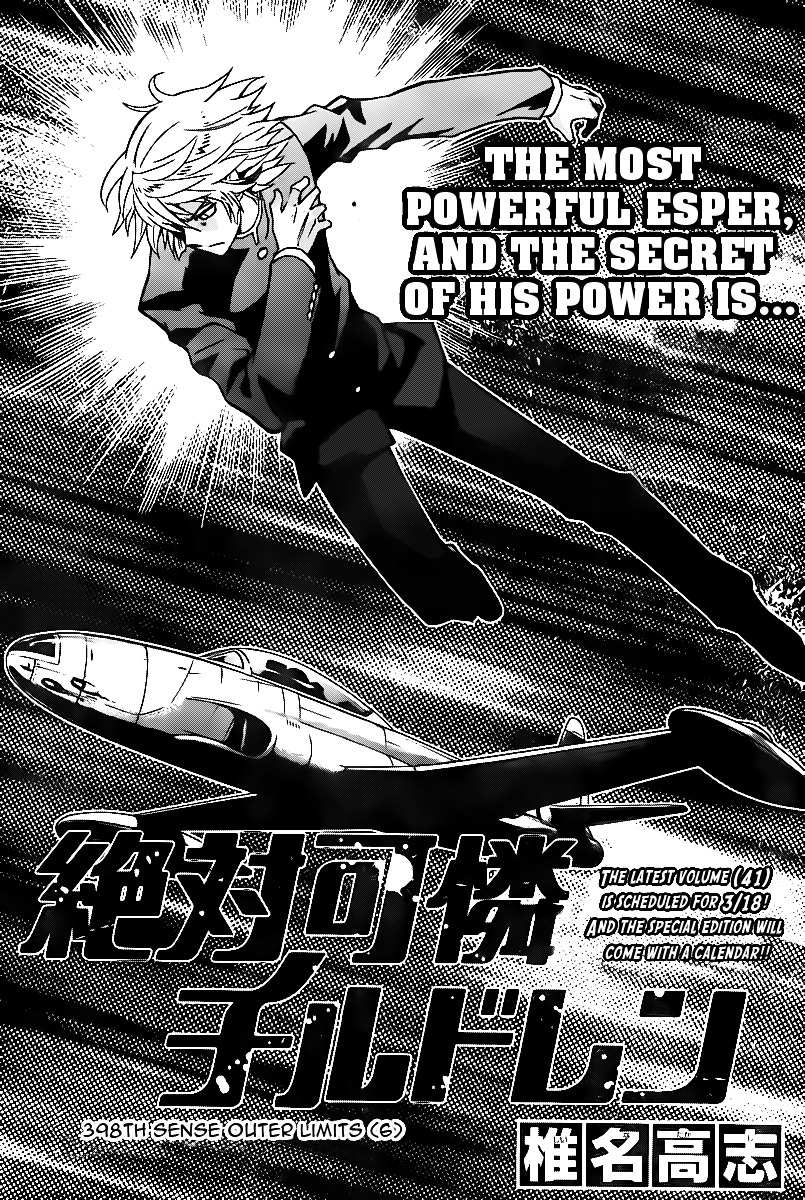 Zettai Karen Children Chapter 398 page 1 - Chapter 398: Outer Limits (6)