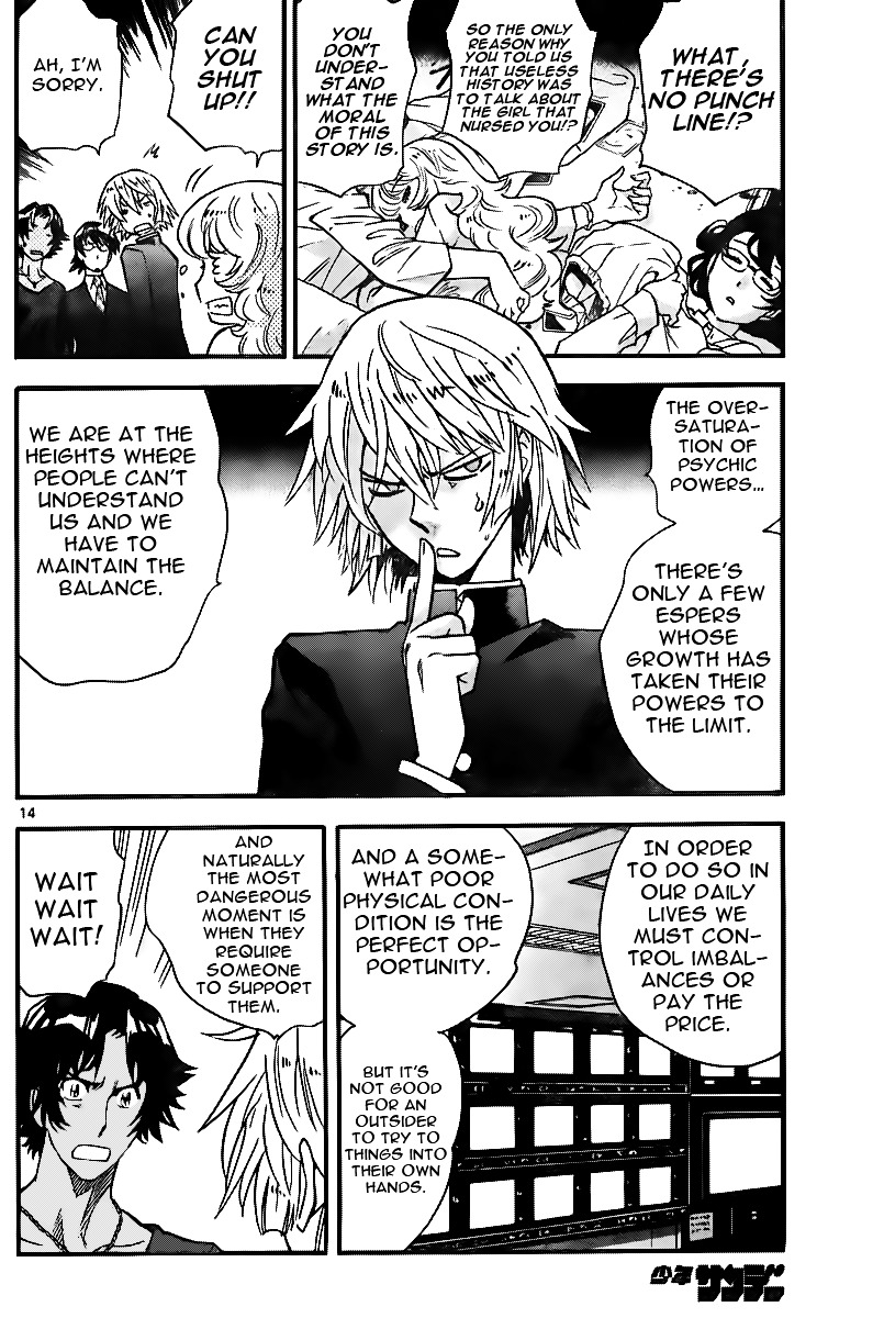 Zettai Karen Children Chapter 398 page 14 - Chapter 398: Outer Limits (6)