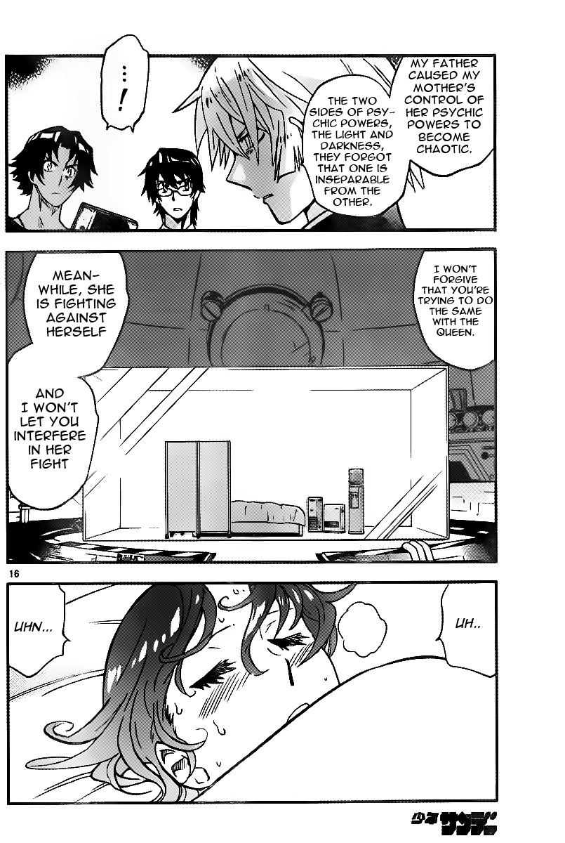 Zettai Karen Children Chapter 398 page 16 - Chapter 398: Outer Limits (6)