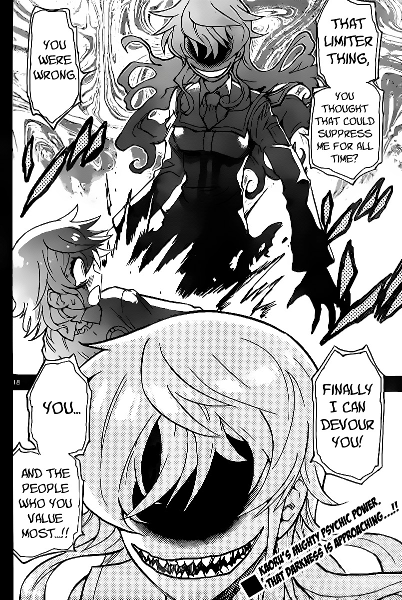 Zettai Karen Children Chapter 398 page 18 - Chapter 398: Outer Limits (6)