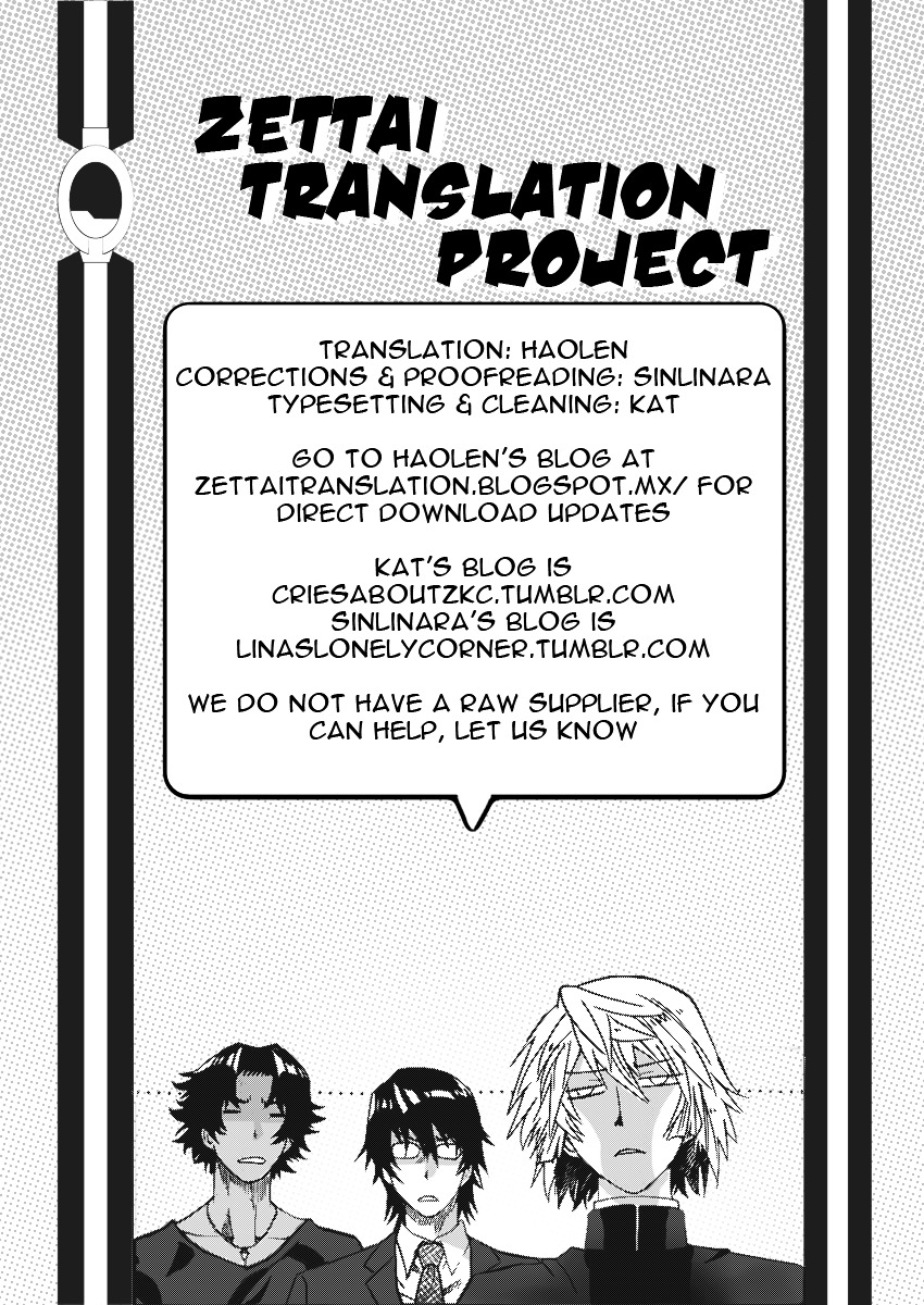 Zettai Karen Children Chapter 398 page 19 - Chapter 398: Outer Limits (6)