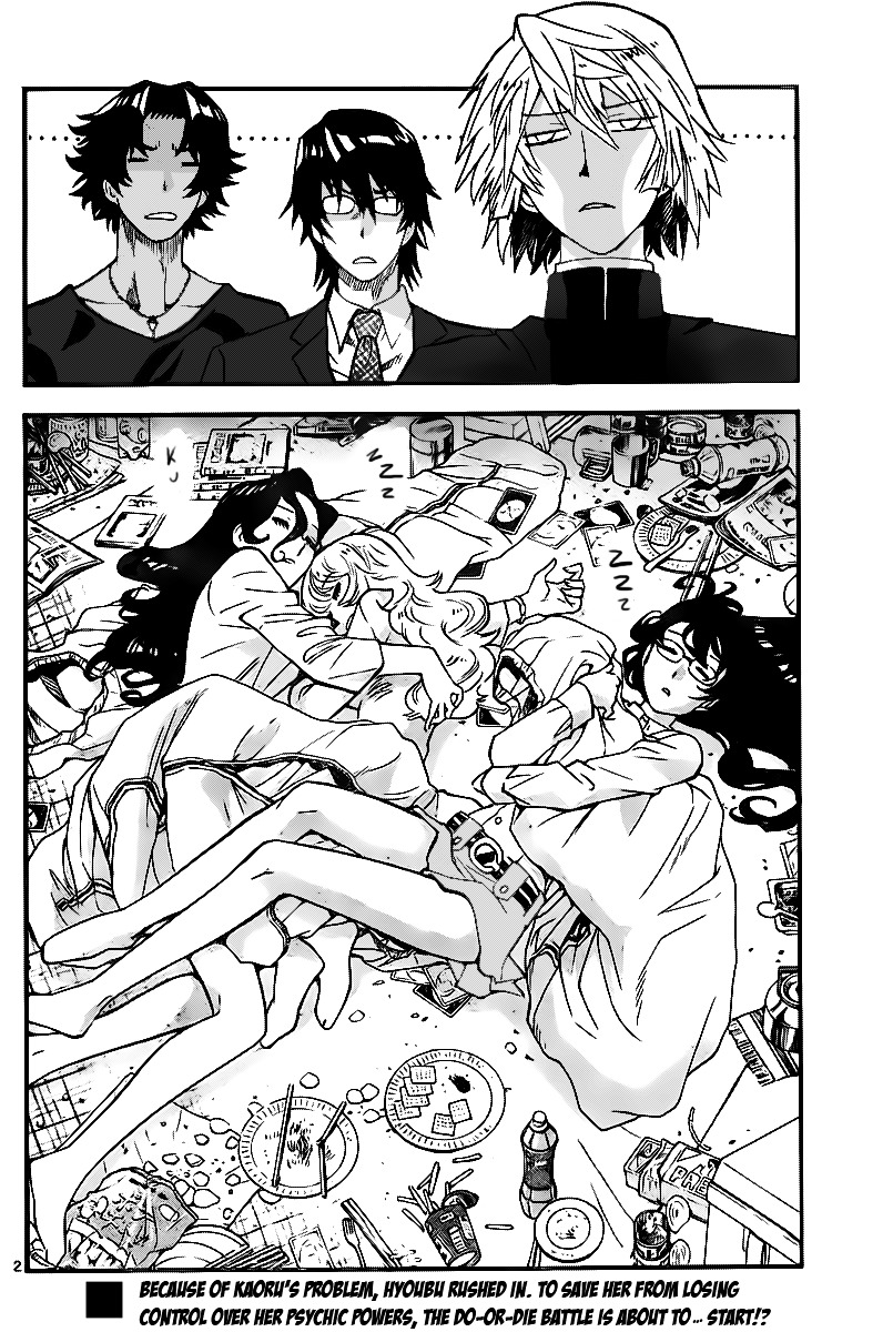 Zettai Karen Children Chapter 398 page 2 - Chapter 398: Outer Limits (6)