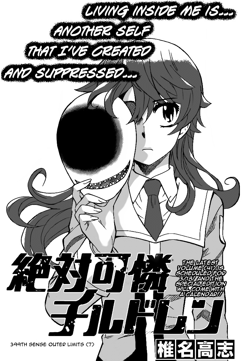 Zettai Karen Children Chapter 399 page 1 - Chapter 399: Outer Limits (7)