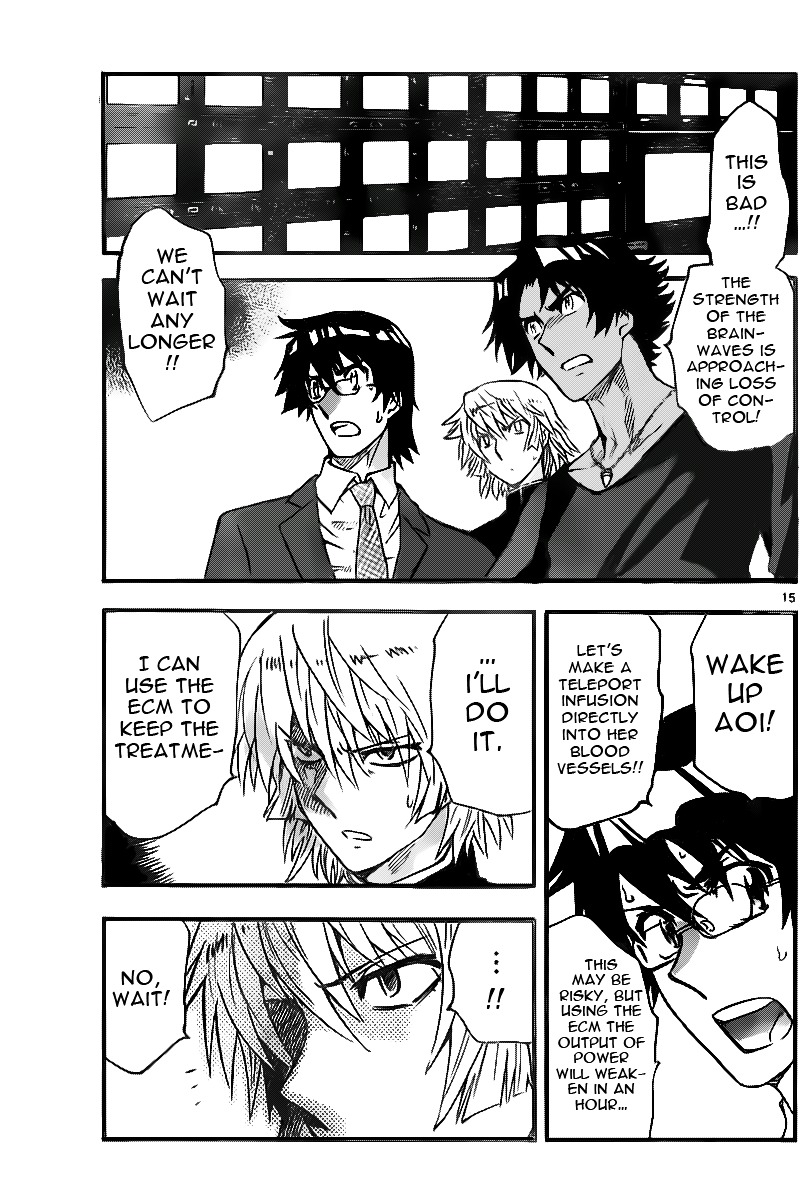 Zettai Karen Children Chapter 399 page 15 - Chapter 399: Outer Limits (7)