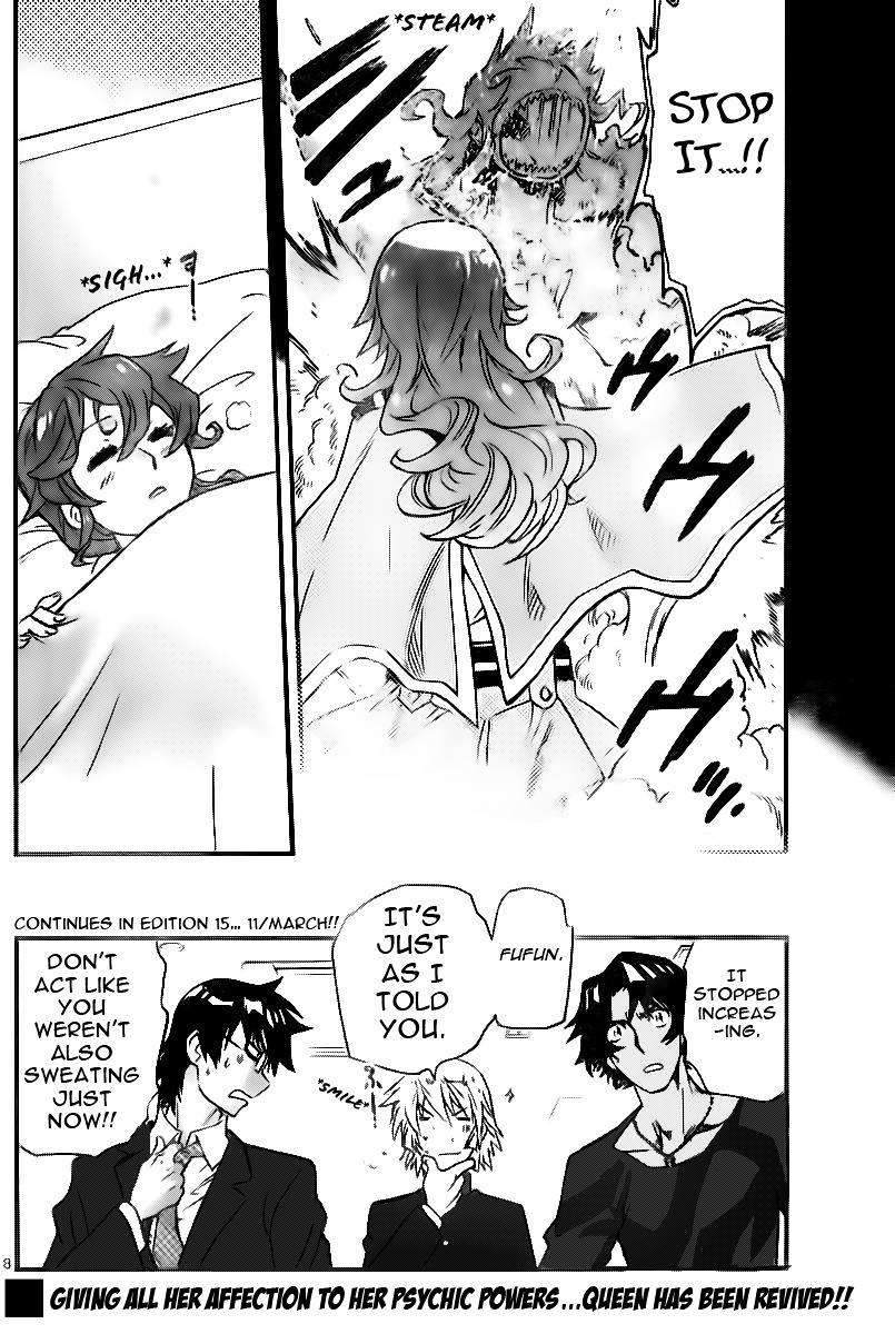 Zettai Karen Children Chapter 399 page 18 - Chapter 399: Outer Limits (7)
