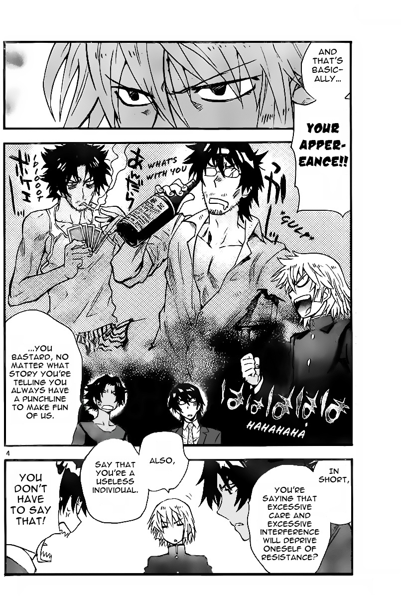 Zettai Karen Children Chapter 399 page 4 - Chapter 399: Outer Limits (7)
