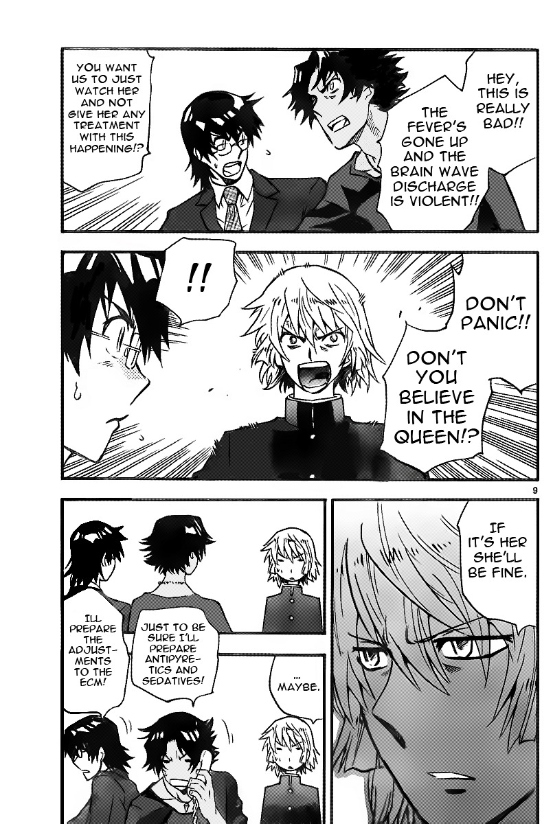 Zettai Karen Children Chapter 399 page 9 - Chapter 399: Outer Limits (7)