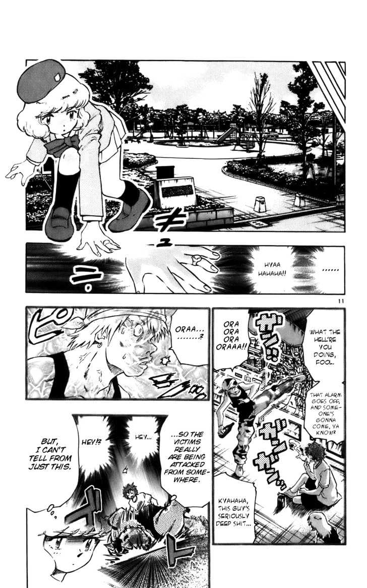 Zettai Karen Children Chapter 4 page 12 - Chapter 4: Touch and Police