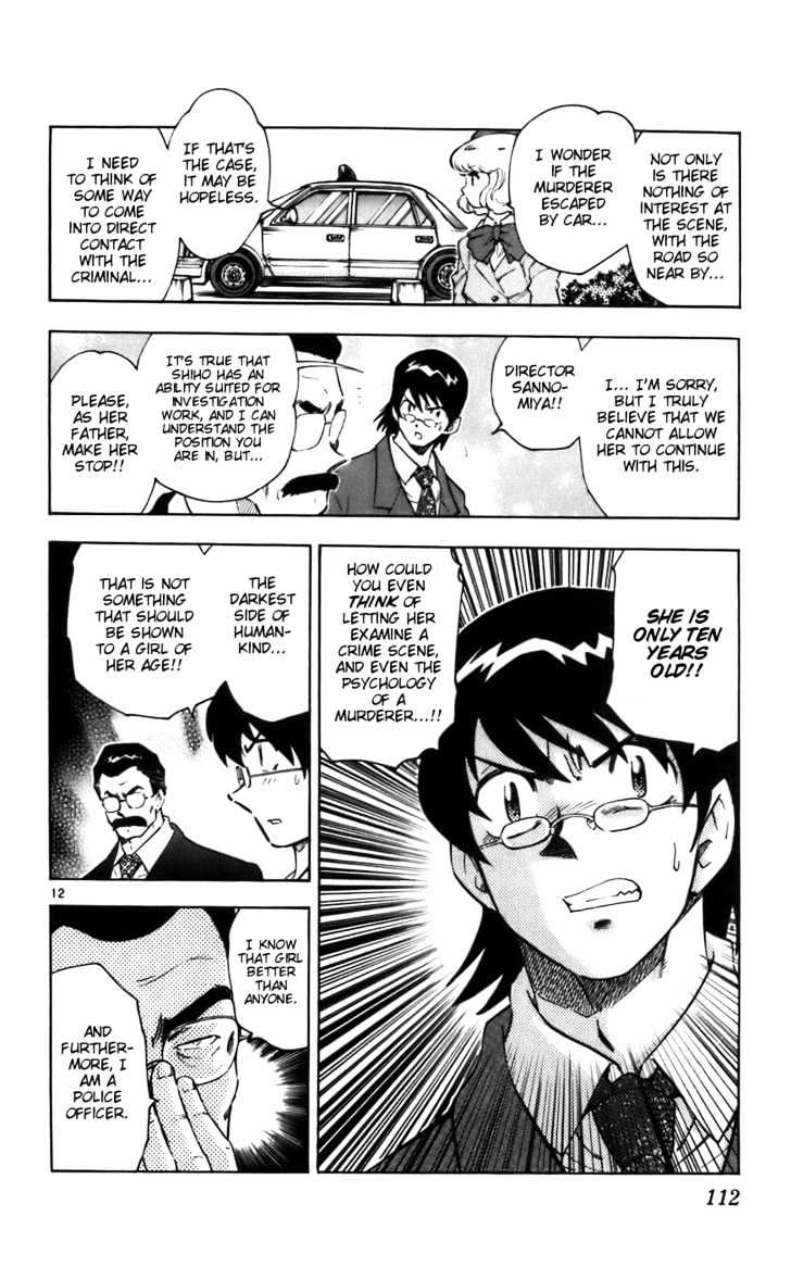 Zettai Karen Children Chapter 4 page 13 - Chapter 4: Touch and Police