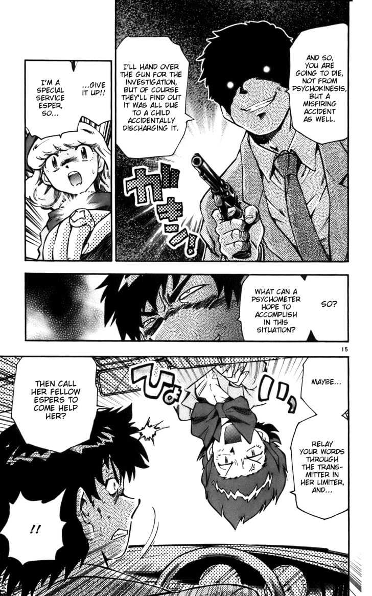 Zettai Karen Children Chapter 4 page 16 - Chapter 4: Touch and Police