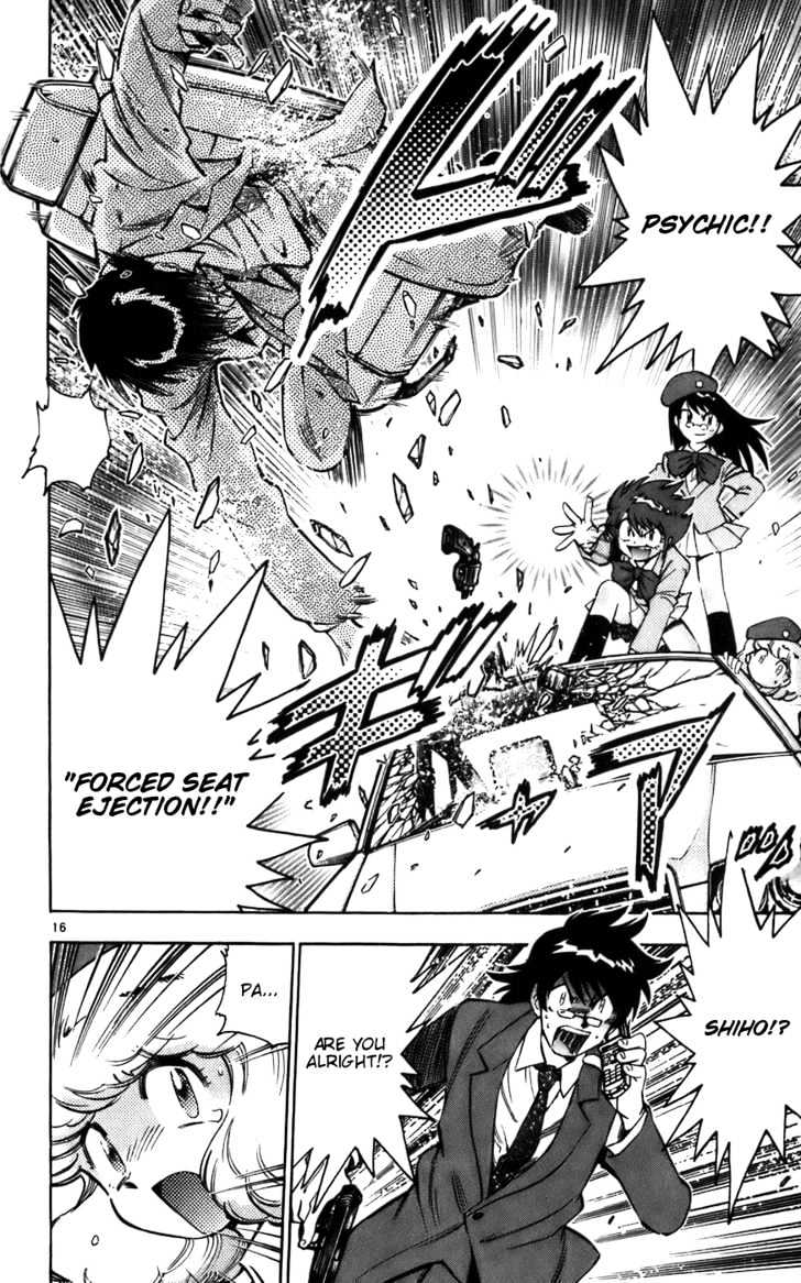 Zettai Karen Children Chapter 4 page 17 - Chapter 4: Touch and Police