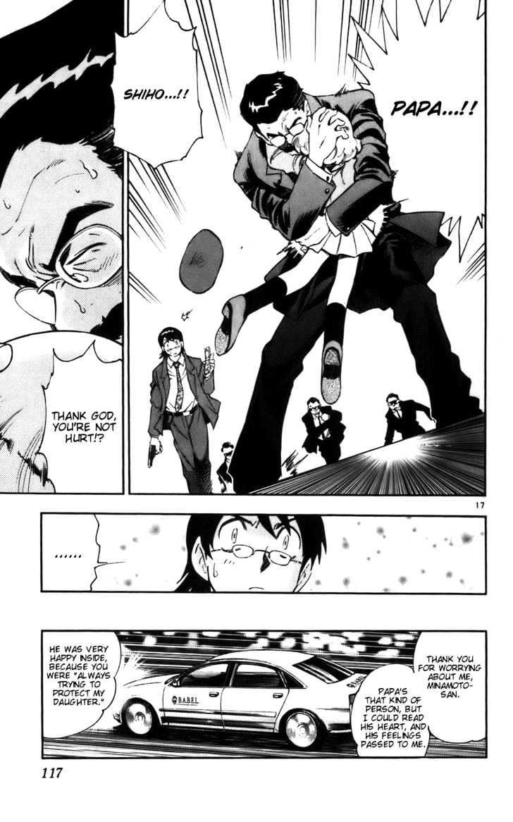 Zettai Karen Children Chapter 4 page 18 - Chapter 4: Touch and Police