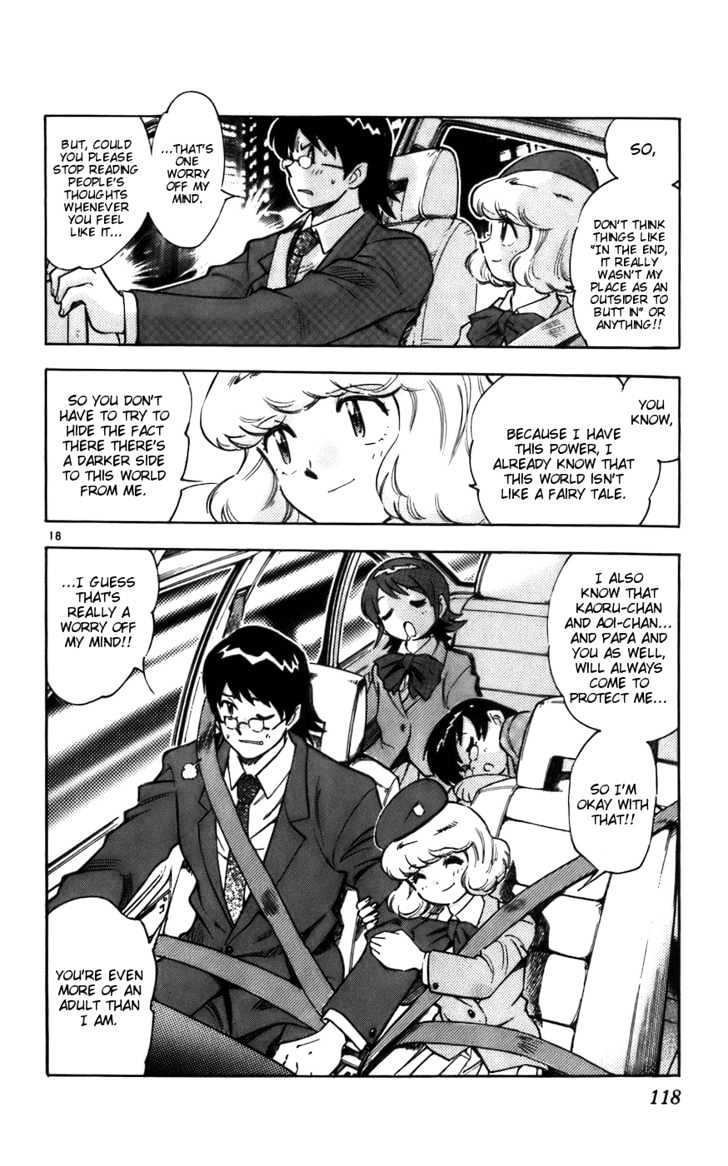 Zettai Karen Children Chapter 4 page 19 - Chapter 4: Touch and Police