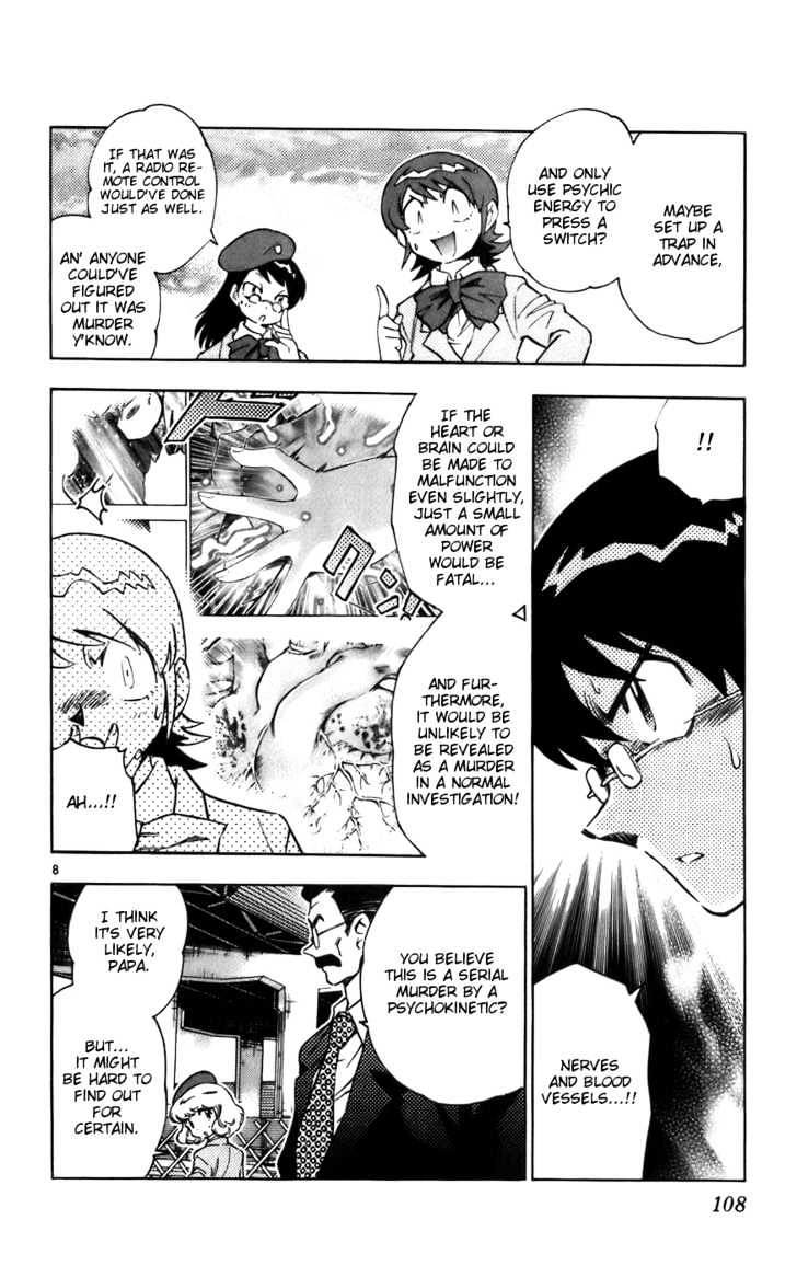 Zettai Karen Children Chapter 4 page 9 - Chapter 4: Touch and Police
