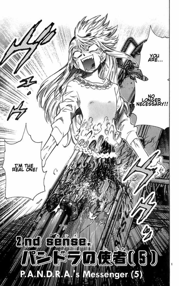 Zettai Karen Children Chapter 40 page 1 - Chapter 40: P.A.N.D.R.A.'s Messenger (5)