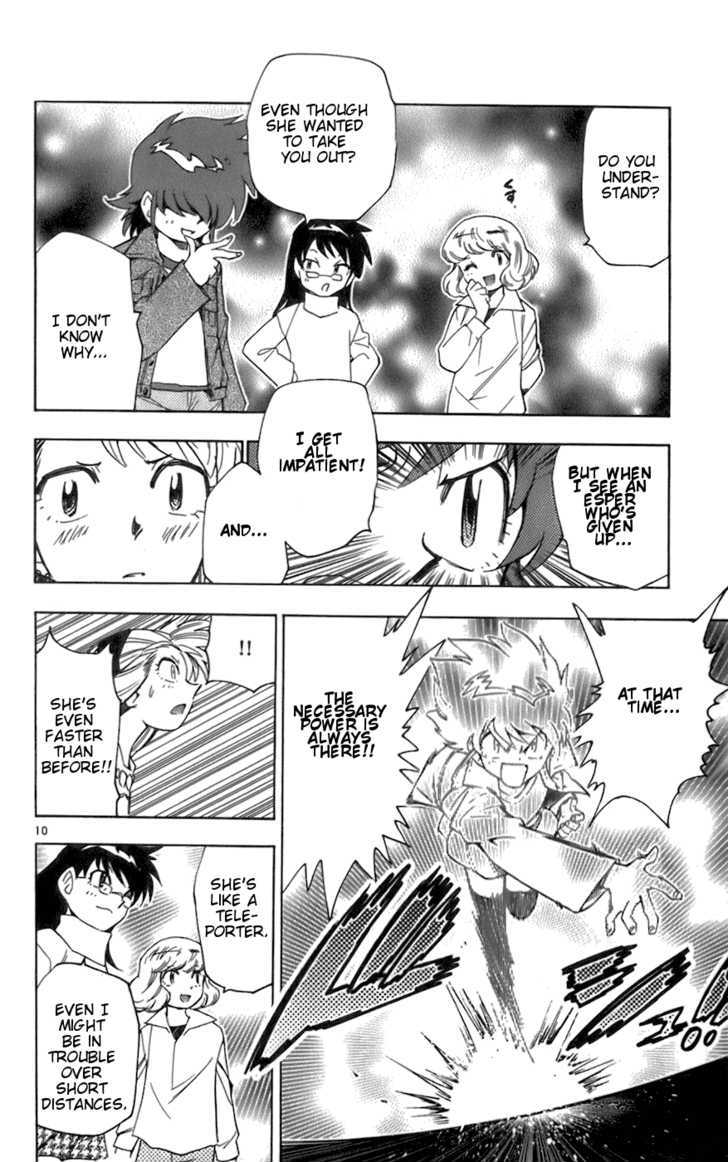 Zettai Karen Children Chapter 40 page 10 - Chapter 40: P.A.N.D.R.A.'s Messenger (5)