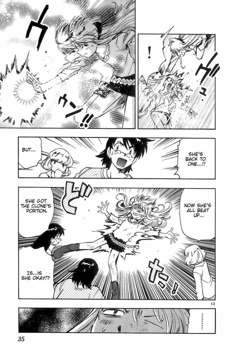 Zettai Karen Children Chapter 40 page 13 - Chapter 40: P.A.N.D.R.A.'s Messenger (5)