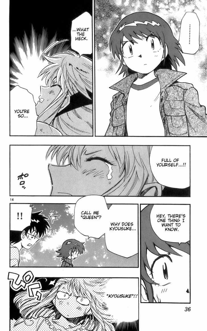 Zettai Karen Children Chapter 40 page 14 - Chapter 40: P.A.N.D.R.A.'s Messenger (5)