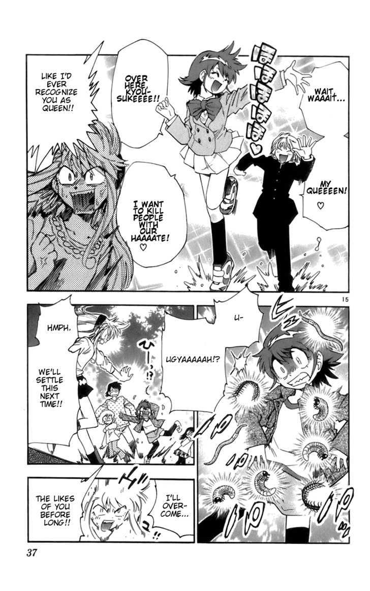 Zettai Karen Children Chapter 40 page 15 - Chapter 40: P.A.N.D.R.A.'s Messenger (5)
