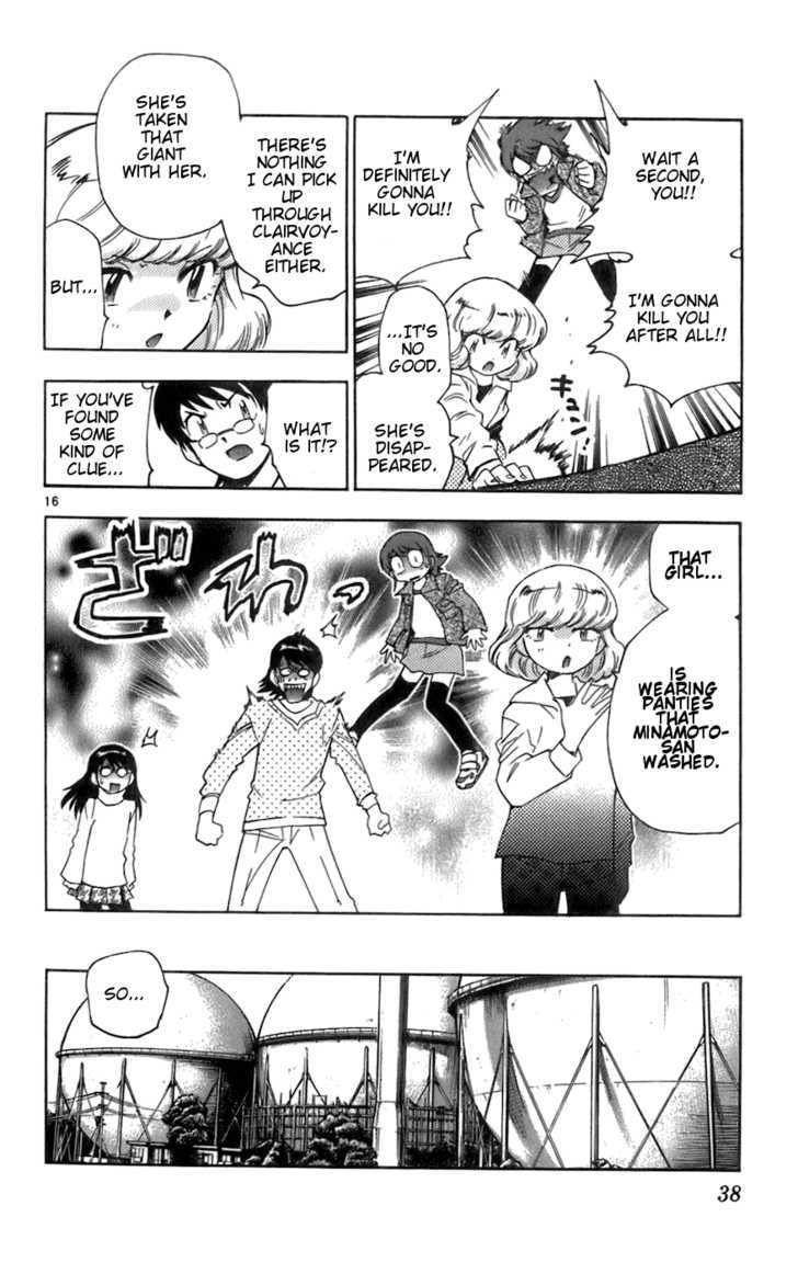 Zettai Karen Children Chapter 40 page 16 - Chapter 40: P.A.N.D.R.A.'s Messenger (5)