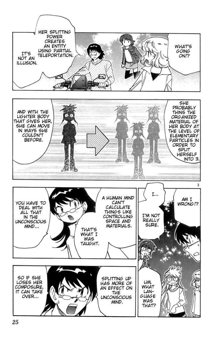 Zettai Karen Children Chapter 40 page 3 - Chapter 40: P.A.N.D.R.A.'s Messenger (5)