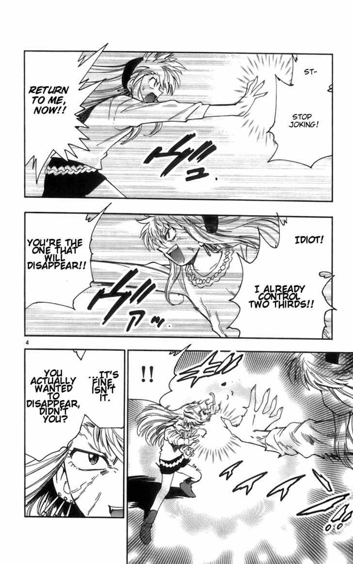 Zettai Karen Children Chapter 40 page 4 - Chapter 40: P.A.N.D.R.A.'s Messenger (5)