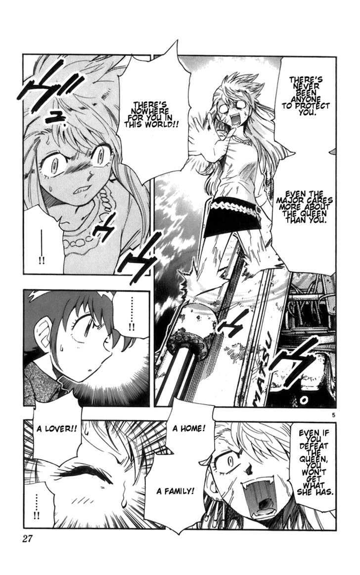 Zettai Karen Children Chapter 40 page 5 - Chapter 40: P.A.N.D.R.A.'s Messenger (5)
