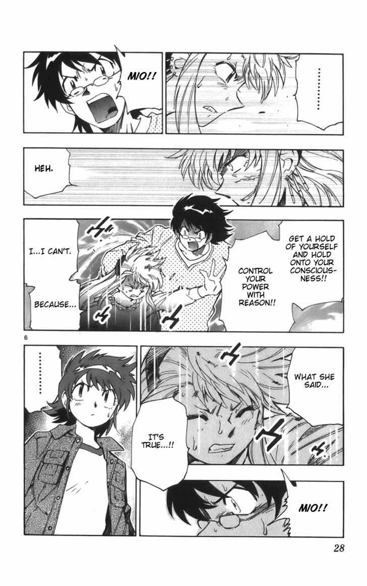 Zettai Karen Children Chapter 40 page 6 - Chapter 40: P.A.N.D.R.A.'s Messenger (5)